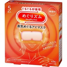 메구리즘 아이마스크 5매입