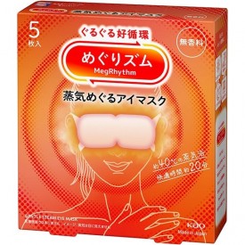 메구리즘 아이마스크 5매입