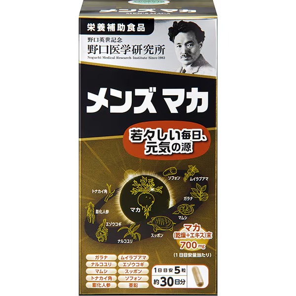 노구치의학연구소 멘즈마카 150알 [영양보조식품]