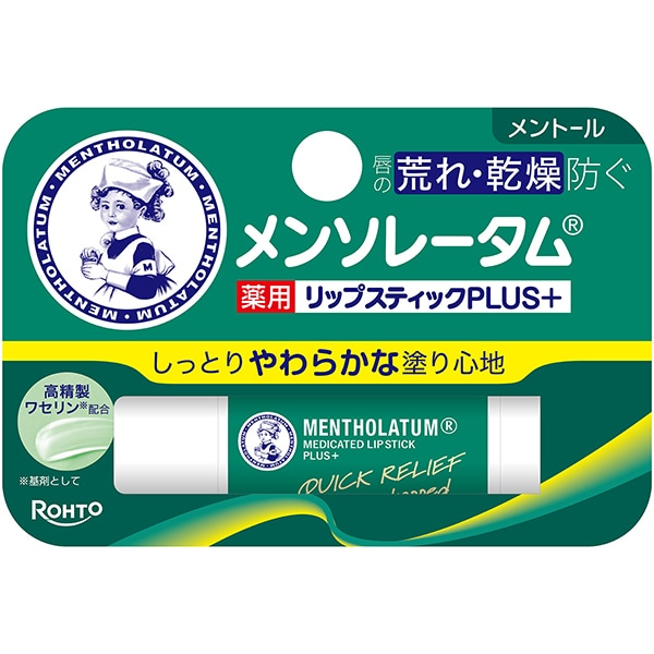 멘소래담 약용 립스틱 플러스 멘솔