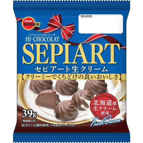 브루본 SEPIART 세피아토 초코