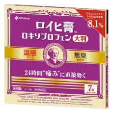 로이히츠보코 동전파스 온감 로키소프로펜 대형 7매