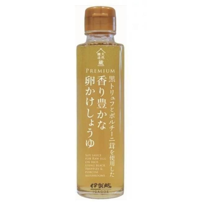 IGAGOE 검은 트러플과 포르치니 버섯을 사용한 향기가 풍부한 계란에 뿌려먹는 간장