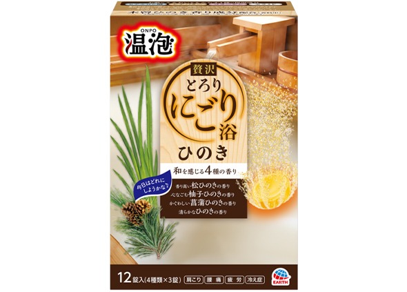 온포 호사스러운 걸쭉한 목욕 히노키 12개입