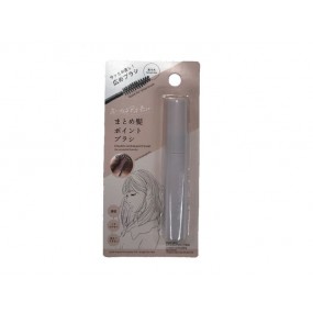 묶음 머리 브러쉬DA