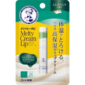 멘소래탐 멜티크림 립밀크 바닐라