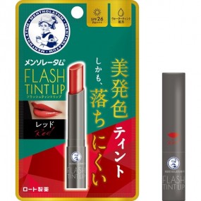 멘소래탐 플래시 틴트립 레드