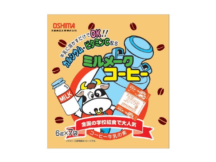 OSHIMA 우유에 타먹는 미르 메이크 커피맛