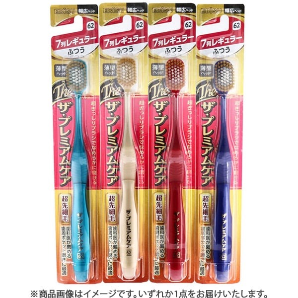 에비스 더 프리미엄 케어 7열 레귤러 (보통) 1개 색상 랜덤