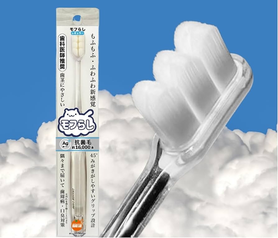 오렌지 케어 농밀 초극세모 칫솔 모후라시 컴팩트