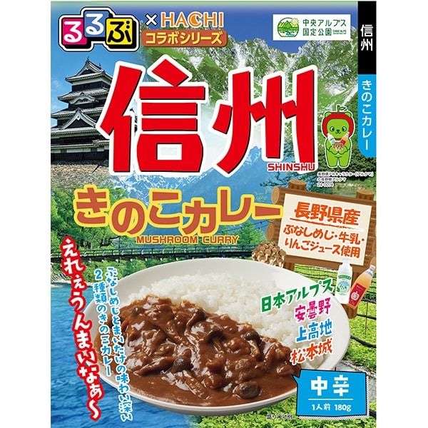 하치식품 루루부 ×HACHI 콜라보 신슈 버섯 카레 중간매운맛 180g
