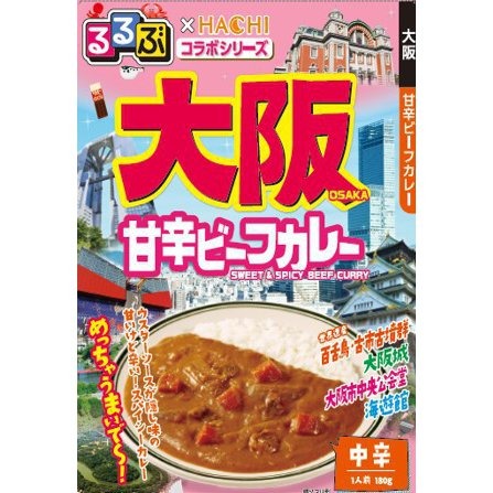 하치식품 루루부 ×HACHI 콜라보 오사카 달콤매콤 비프 카레 중간매운맛 180g