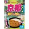 하치식품 루루부 ×HACHI 콜라보 교토 일본다시 카레 중간매운맛 180g