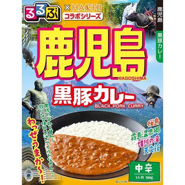 하치식품 루루부 ×HACHI 콜라보 가고시마 흑돼지 카레 중간매운맛 180g
