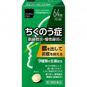 마츠키요 치크노우증 64정