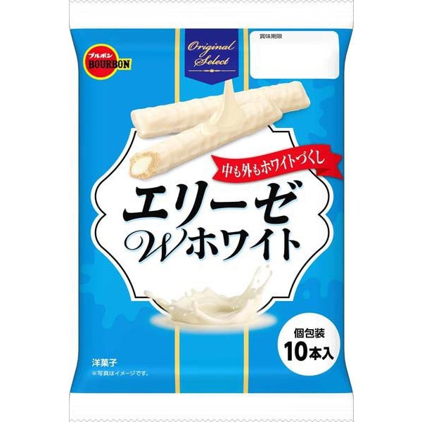 브루본 에리제 w 화이트 10개입