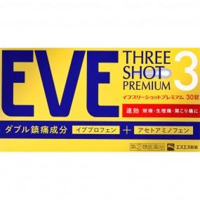 [EVE THREE SHOT] 이브 쓰리샷 프리미엄 30정