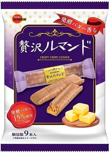 브루본 고급 루망드 버터향 9개입
