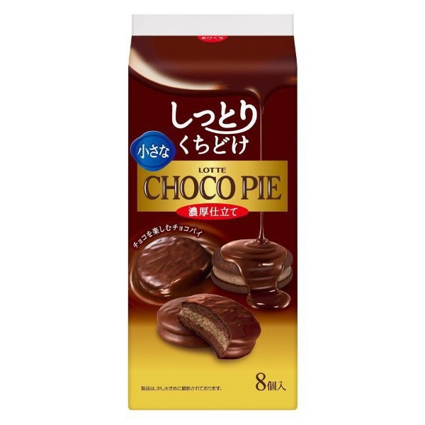 롯데 일본 한입 사이즈 쵸코파이 8개입 농후타입