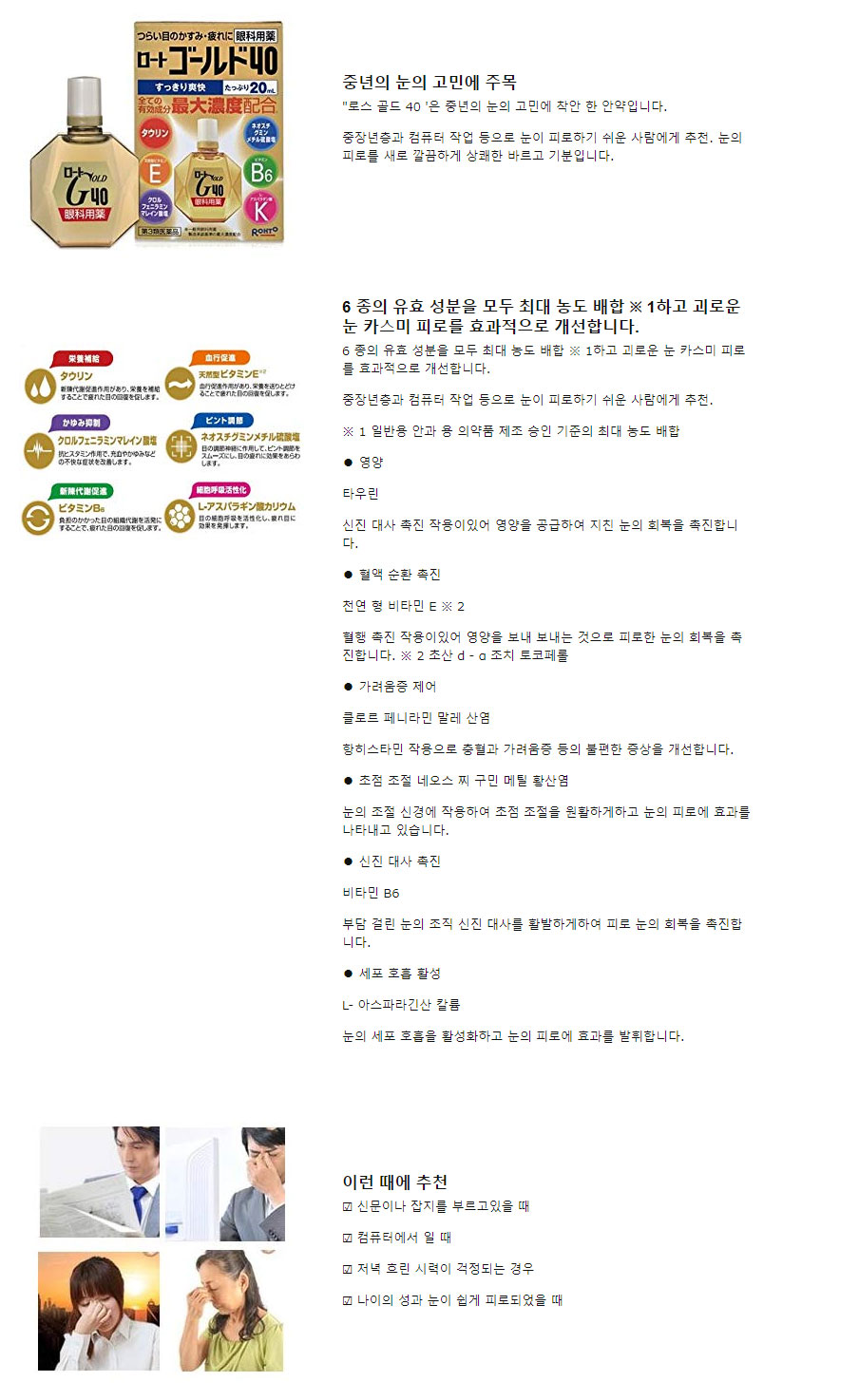 3acaf8b3cd8b91cce765e173abf1c618_1752115121_3511.png