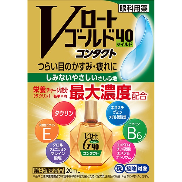 109d51796751ec9398a5fab2fef39bee_1757489