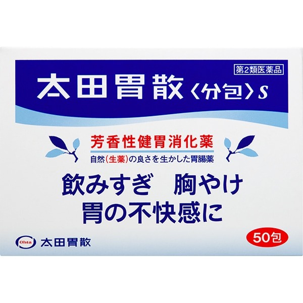 ce055157b9ae0ac173d1241f72eda60a_1759308097_5285.jpg