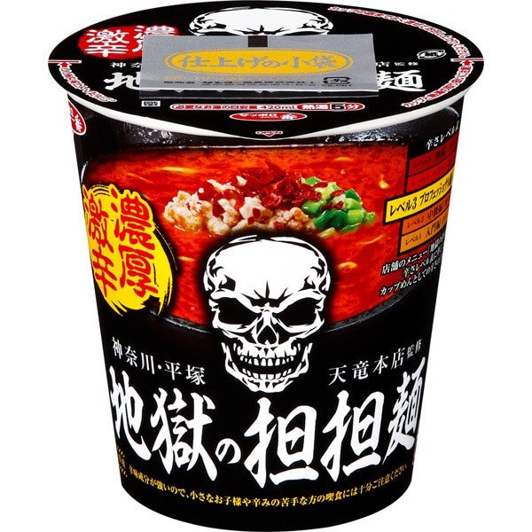 3093227504a04e3742a1f26bc665d94c_1762302027_0687.jpg 3093227504a04e3742a1f26bc665d94c_1762302027_0687.jpg