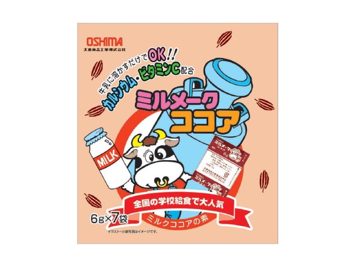 b4ec39f4cad62162080902295653866d_1762240127_2217.jpg b4ec39f4cad62162080902295653866d_1762240127_2217.jpg