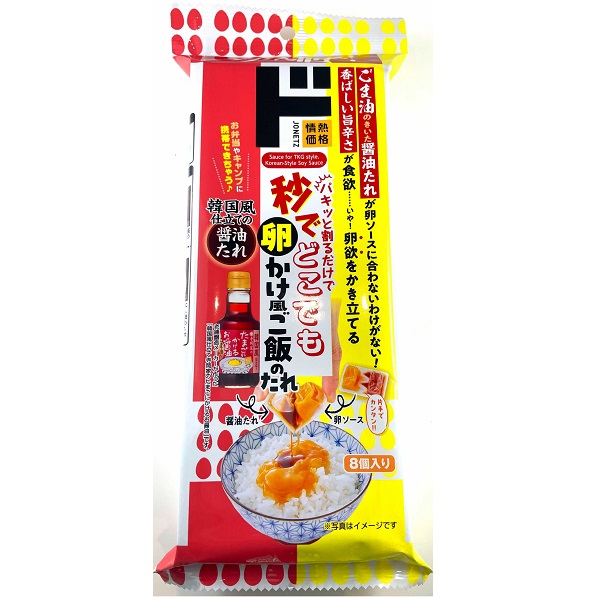 11c048fa9544d64e379246d0bd9327ae_1767946226_3284.jpg 11c048fa9544d64e379246d0bd9327ae_1767946226_3284.jpg