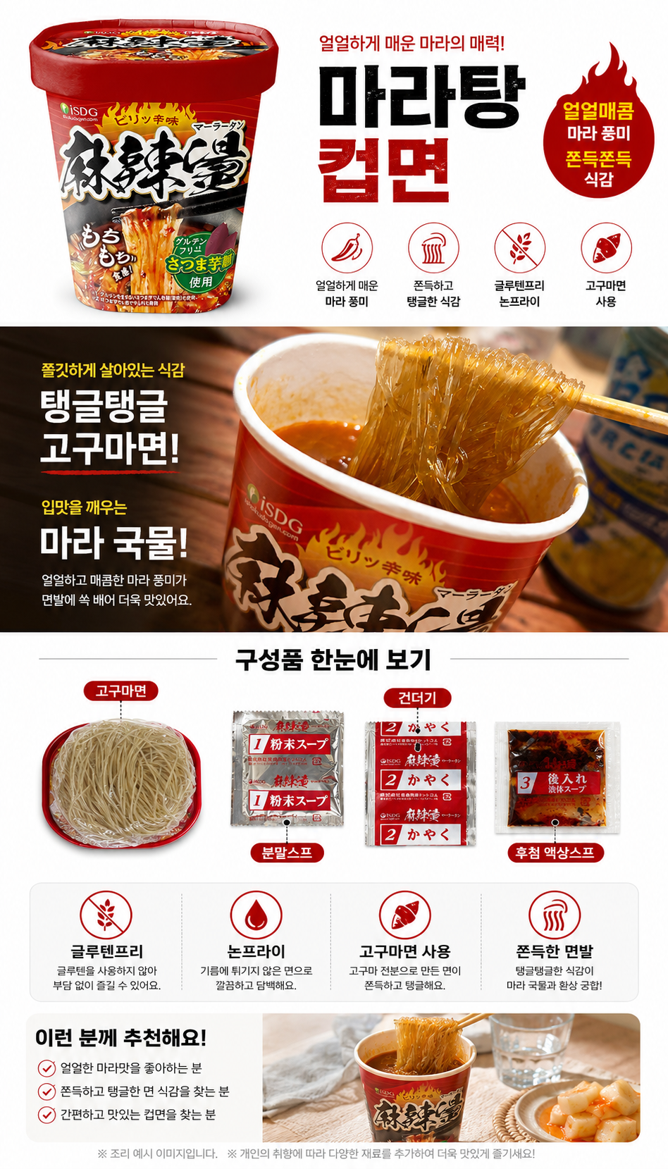 cd5870ffdd1eba500fc49f50a91ff3ab_1783064473_0993.png