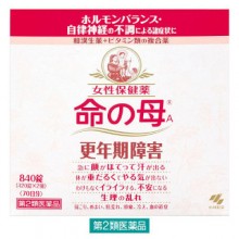 생명의어머니 이노치노하하 A 840정입