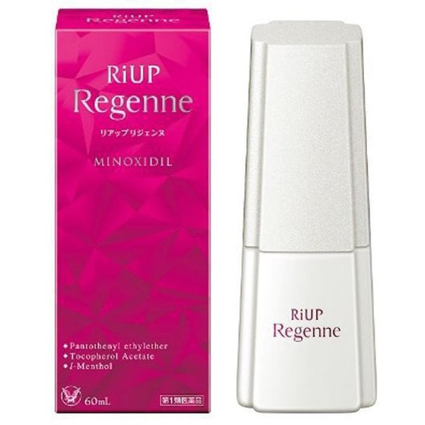 다이쇼 리업 리젠느