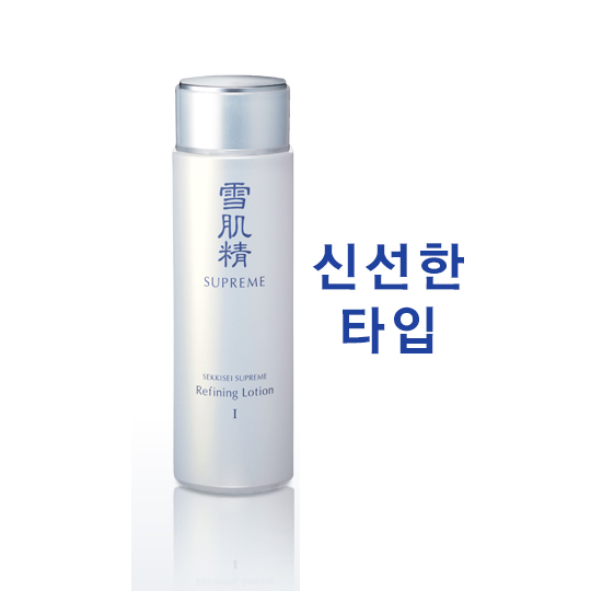 설기정 SUPREME 스킨I 신선한 타입 230ml