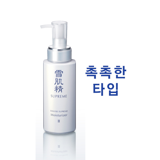 설기정 SUPREME 로션II 촉촉한타입 [140ml]