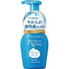 NEW 시세이도 스피디 퍼펙트 휩 150ml