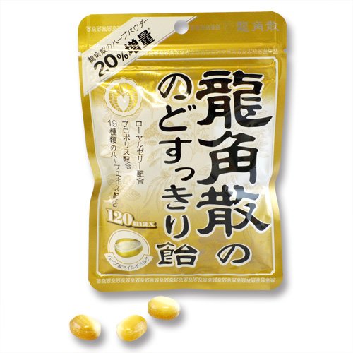 용각산 목 깔끔한 사탕 120max 88g