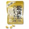 용각산 목 깔끔한 사탕 120max 88g