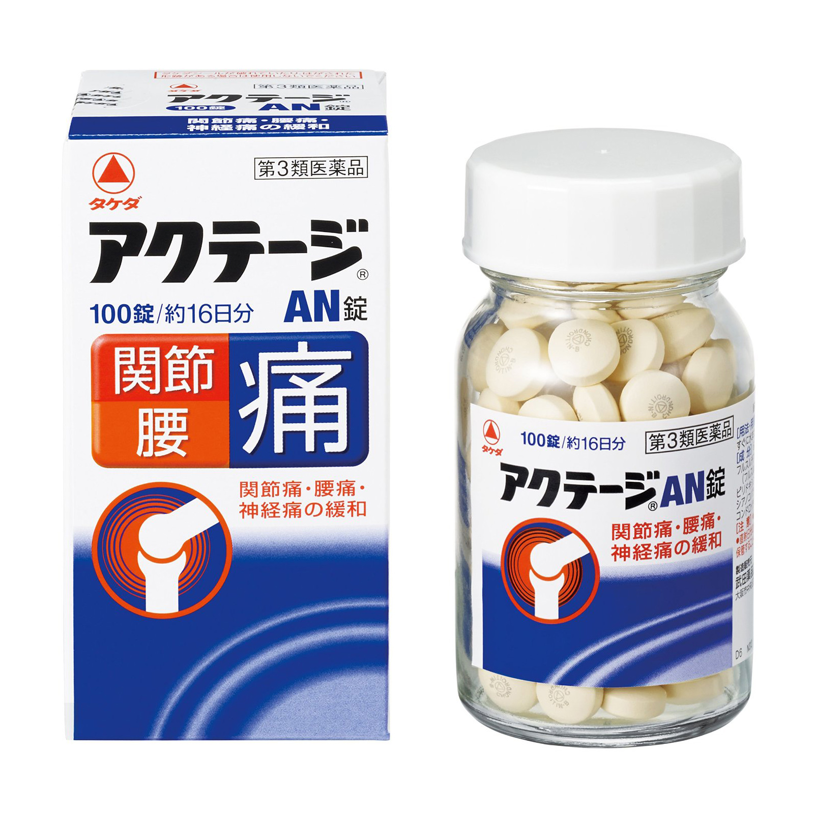 아크테이지 AN 100정