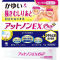 고바야시제약 앗토논EX k 플러스 10g