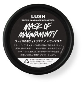 [LUSH] 러쉬 마스크팩 마스크 오브 매그너민티 MASK OF MAGNAMINTY 125g