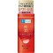 하다라보 고쿠쥰 에이징케어 로션 (유액) 140ml