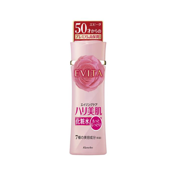 가네보 에비타 딥 모이스처 로션 PⅡ180ml 더 촉촉한 타입