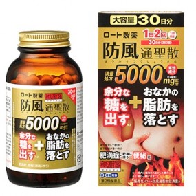 리뉴얼 신상 대용량 ★와칸센 쌓여있는 복부 지방을 태우자! 5000mg 360정