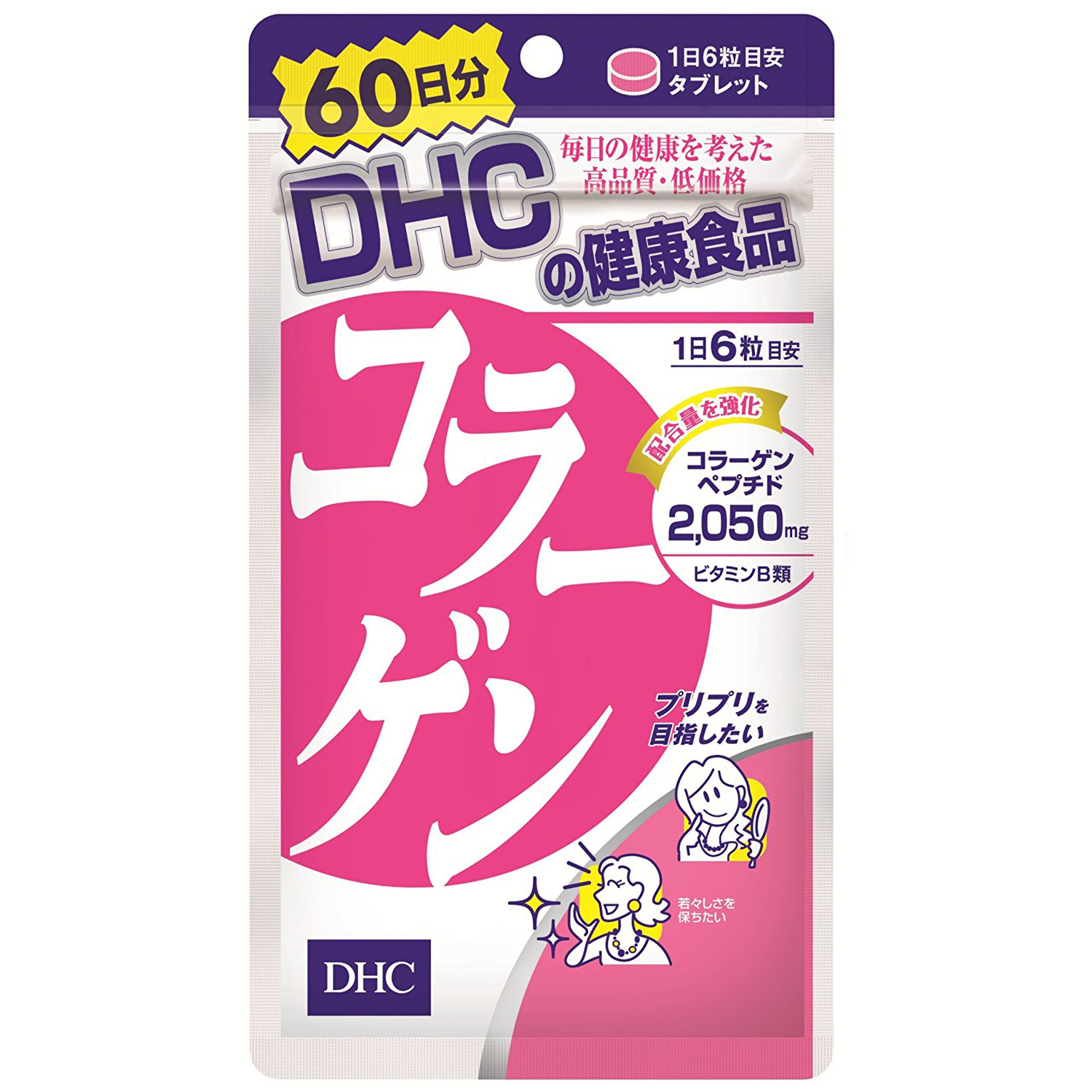 DHC 콜라겐 60일분 360정