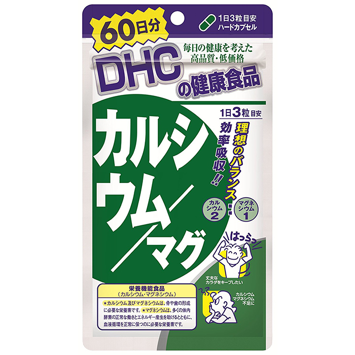 DHC 칼슘/마그네슘 60일분 180정