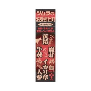 하이쿠탄 D 플러스 50ml × 10 개세트