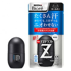 비오레 남성 데오드란트 Z 롤온 아쿠아 시트러스 향 55ml