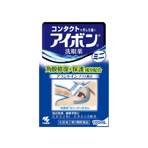 아이봉 오리지널 미니 100ml
