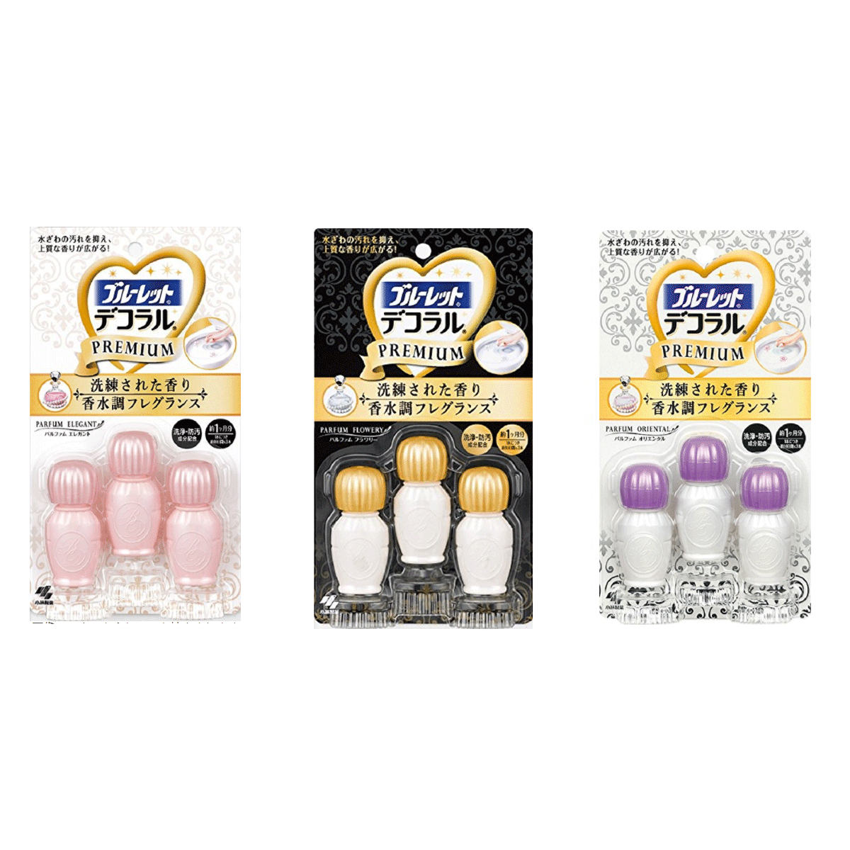 블루렛 데코르 프리미엄 23g