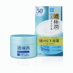 하다라보 UV 화이트젤 90g